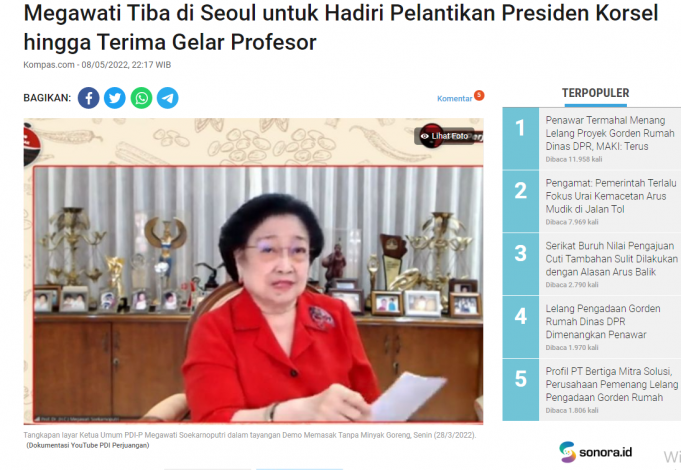 메가와티 여사, 대통령 취임식 참석차 서울도착