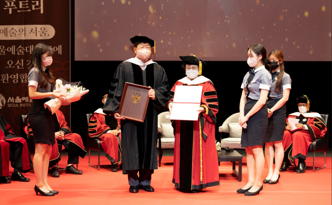 서울예대,메가와티 전 인도네시아 대통령에 명예석좌교수 임명식 개최