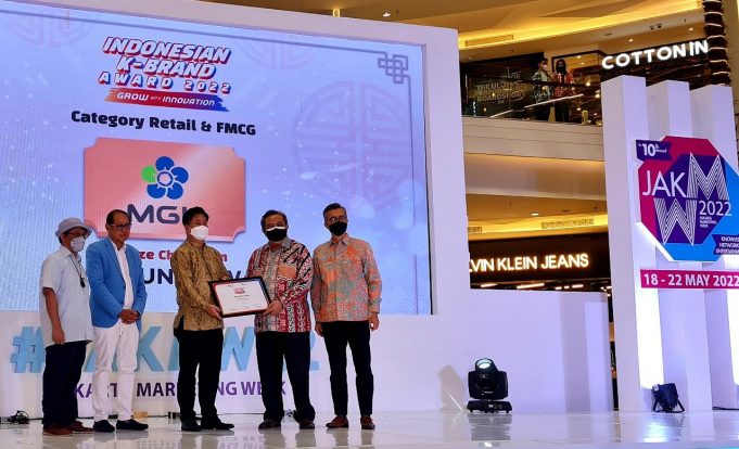 무궁화유통, 2022 K Brand Award에서 리테일 부문 우수상