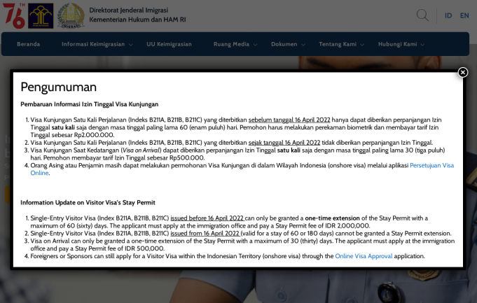 이민국, 4월 16일 이후 발급 단수방문 비자 연장 불가 공지