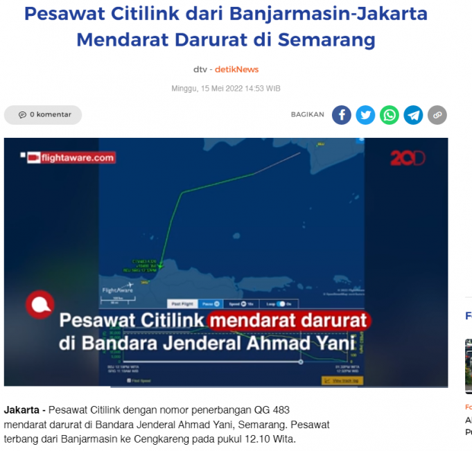 Citilink 비행기 엔진 오작동으로 스마랑에 비상착륙…146명 승객 “휴 살았다” 무사