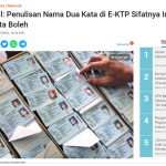 이름 두 단어 사용