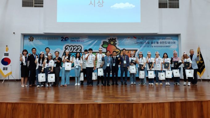 한인 학생과 한국학과생이 함께 푼 제6회 통일 골든벨