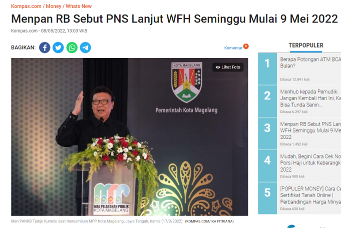 공무원 5월 9일부터 일주일 간 재택 근무… 5월 16일 월요일 복귀 예고