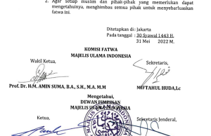 MUI, 구제역 발병 중 희생제물을 위한 Fatwa 발표