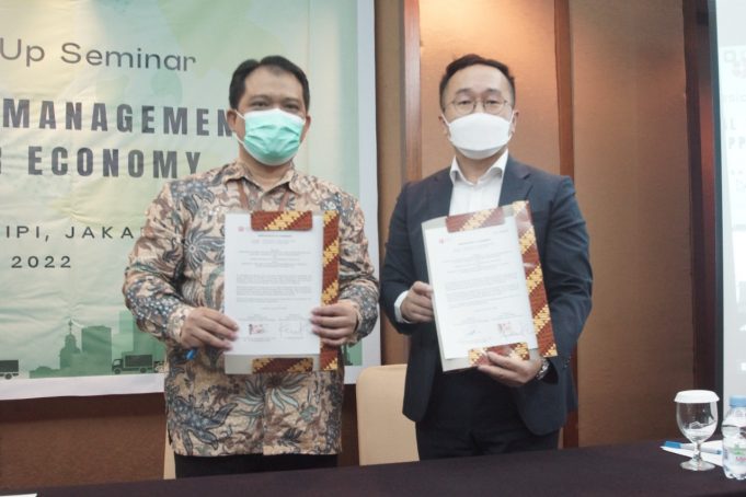 녹색기술협력거점센터, 인도네시아-한국 그린업 세미나 개최