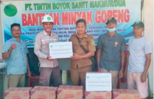 LX 인터내셔널 CSR, 사회공헌 프로젝트 식용유 지원