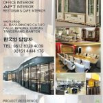 PT. BKS GEROBAL INC-01