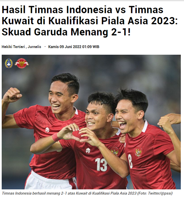 신태용-감독이-이끄는-인도네시아-축구-대표팀이-2023년-아시안컵-예선-첫-A조-경기에서-쿠웨이트를-2-1로-꺾었다.