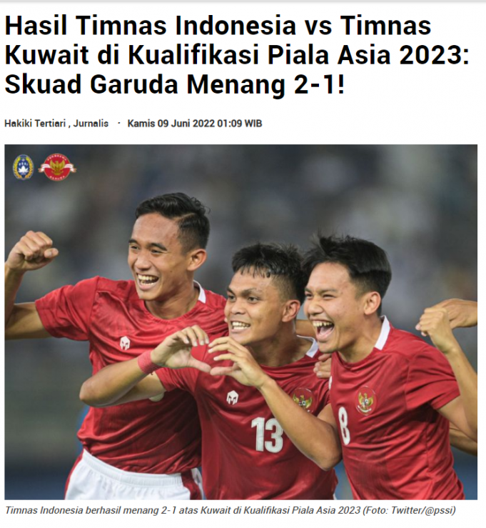 인도네시아 축구협회, 신태용 감독 계약 연장 추진