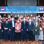 LH, 내달 20일까지 인도네시아 공무원 초청 연수