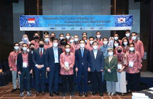 LH, 내달 20일까지 인도네시아 공무원 초청 연수