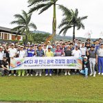 건설협회 7월 모임