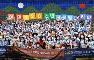 “대선 때보다 ‘사회갈등 심각’ 인식 증가…세대갈등 부상”