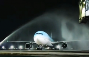 대한항공, 내년 1월부터 인천발 발리행 주 9회에서 11회로 증편