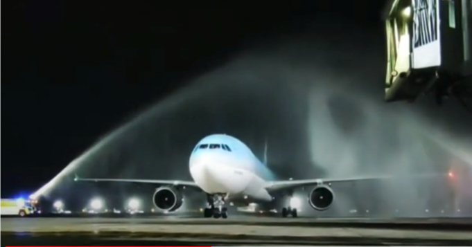 대한항공, 내년 1월부터 인천발 발리행 주 9회에서 11회로 증편