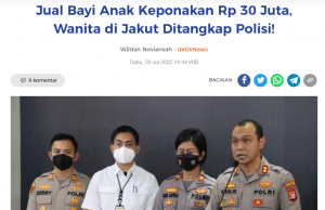 돈 안준다고 조카아이 팔려다 붙잡힌 이모