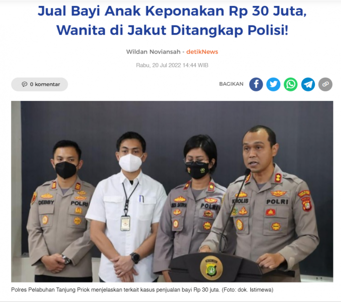 돈 안준다고 조카아이 팔려다 붙잡힌 이모