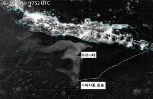 “자와 남쪽 우유 바다로 변해”