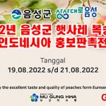 220801_광고_출력용