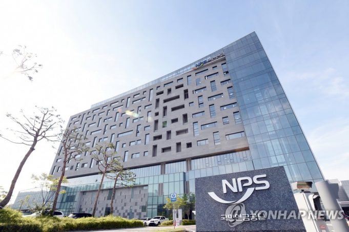 국민연금 부부합산 최고 수령액 월 500만원 육박