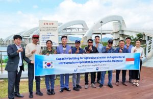 농어촌공사, 인도네시아 공무원 현장견학 실시