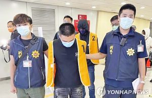 대규모 인신매매에 장기적출까지… 발칵 뒤집힌 대만