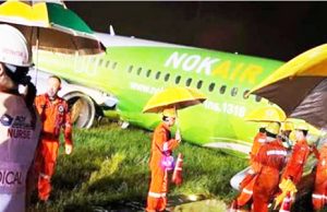 태국 치앙라이 공항 임시 폐쇄… 폭우에 여객기 착륙 사고
