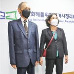 베트남 학살진상위