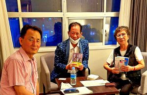 한국 일본 ‘암바라와’작가, 광복절에 서울서 만나다