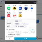 영사민원24_인증-1