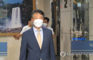 오석준 대법관 후보자 “사형제 폐지 입장…현행 국보법 존중”