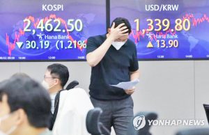 원/달러 환율 장중 1,340원대로 폭등루피아화 Rp14,882로 급등