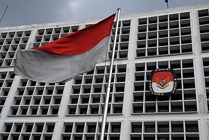 인도네시아중앙선거관리위원회 KPU 청사 건물
