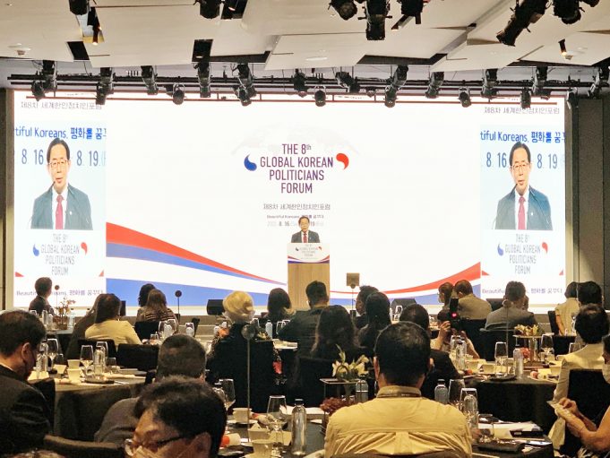 모국 번영·한인 정치력 신장 논의…한인정치인포럼 개막