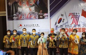 중부자바한인회, 제77주년 광복절 한국 인도네시아 음악회 개최