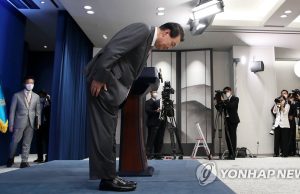 野, 尹대통령 100일 회견에 “빈수레 요란…낯부끄러운 자화자찬”