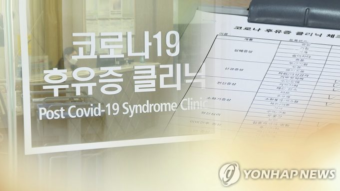 “코로나19 감염 2년 후에도 치매·정신질환 위험 높아”
