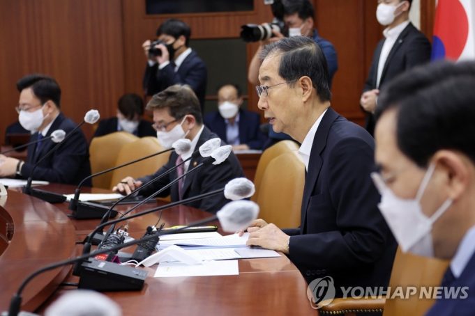 한국 위성영상 배포 해상도 15년만에 4m→1.5m 완화