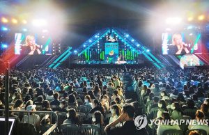 21년 만에 부활한 MBC 강변가요제