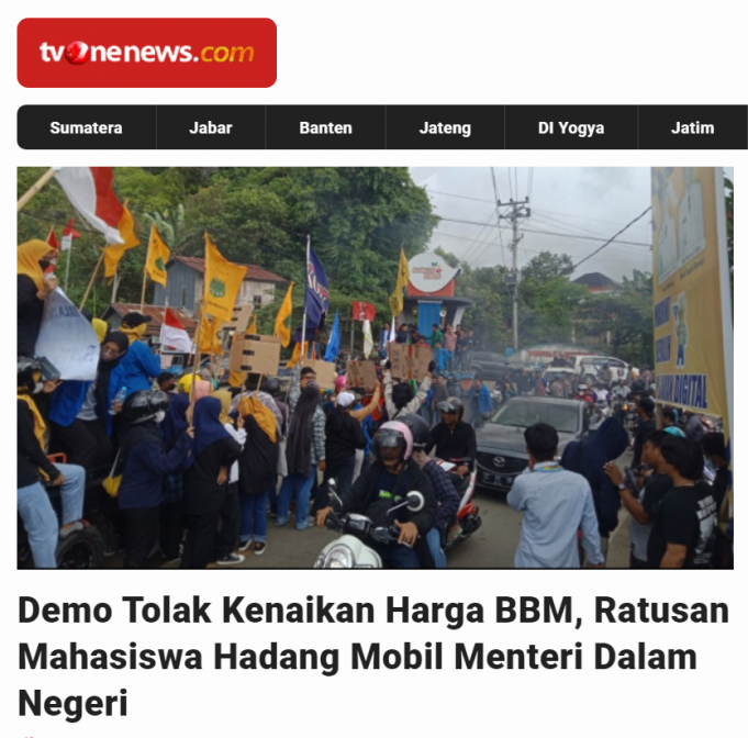 인도네시아 반값 휘발유와 한국의 반값 전기