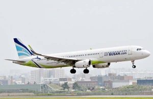 에어부산, 10월부터 ‘인천~라오스 비엔티안’ 노선 전세기 항공편 운항