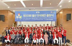 “목표는 전국체전 해외동포단 종합 우승”