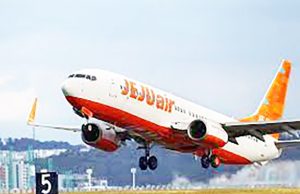 제주항공, 마나도 직항 노선 개설