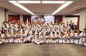 한국문화원, 소외계층 태권도 발표회 개최