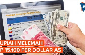 강달러에 놀란 인니 중앙은행 “유동성 충분…시장에 항시 개입”