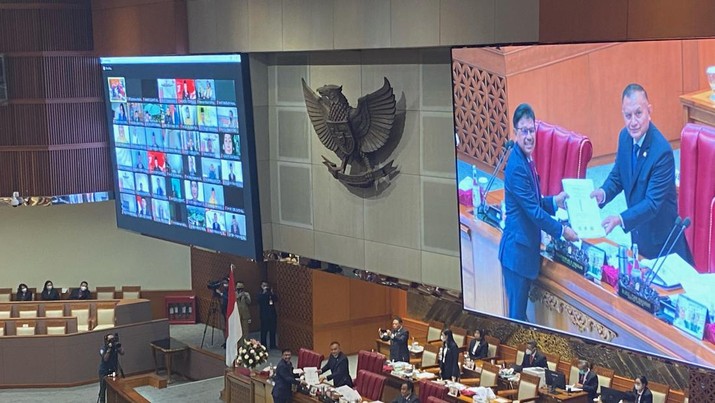 개인정보보호법(UU Perlindungan Data Pribadi)안이 9월 20일 국회 본회의를 통과했다.