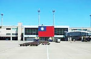 대만, 한국 무비자 입국 재개