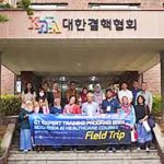 대한결핵협회, ‘인도네시아 AI 헬스케어 과정’ 결핵 프로그램 참여