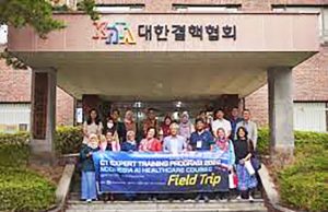 대한결핵협회, ‘인도네시아 AI 헬스케어 과정’ 결핵 프로그램 참여